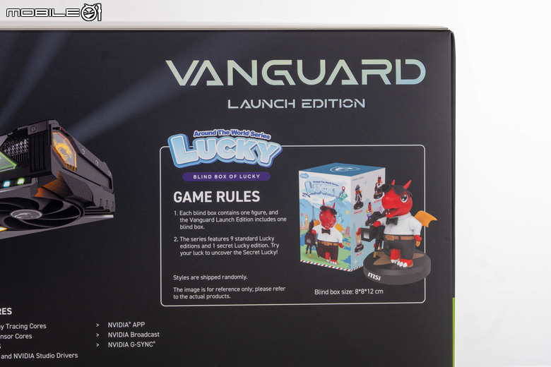 微星 GeForce RTX 5070 12G VANGUARD SOC 顯示卡開箱實測 以大型散熱設計帶來更低溫度壓制表現