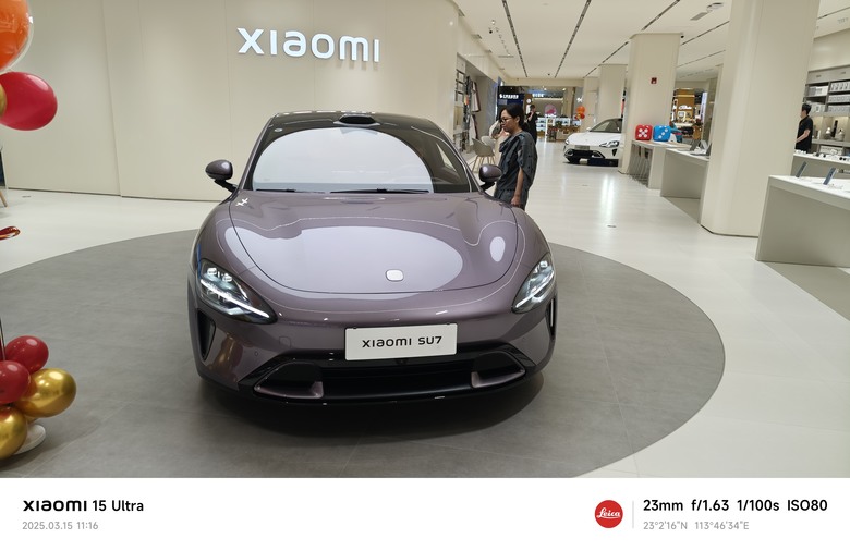 另類的小米生態系體驗 - 小米Su7賞車 feat. 小米15 Ultra