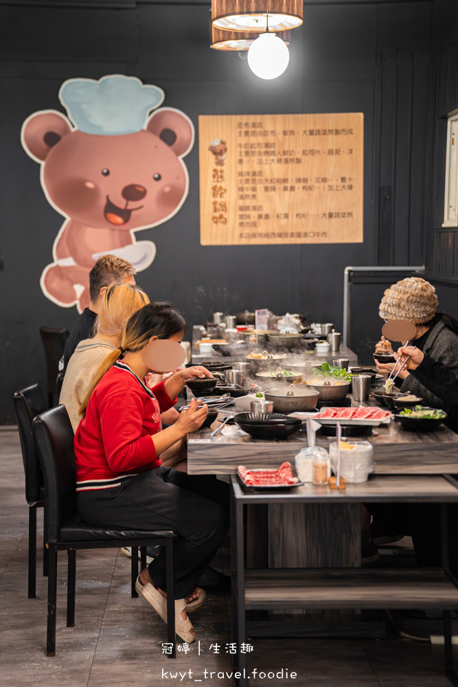 點我看大圖 宜蘭火鍋吃到飽_熊飽鍋物涮涮鍋,268元起蔬菜自助吧放題,宜蘭火車站附近美食餐廳_2025菜單 – 冠婷生活趣