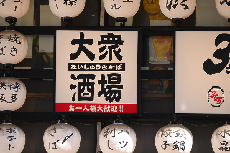 點我看大圖 Sigma 16-300mm f/3.5-6.7 DC OS Contemporary 評測報告|當今 APS-C 旅遊鏡首選!