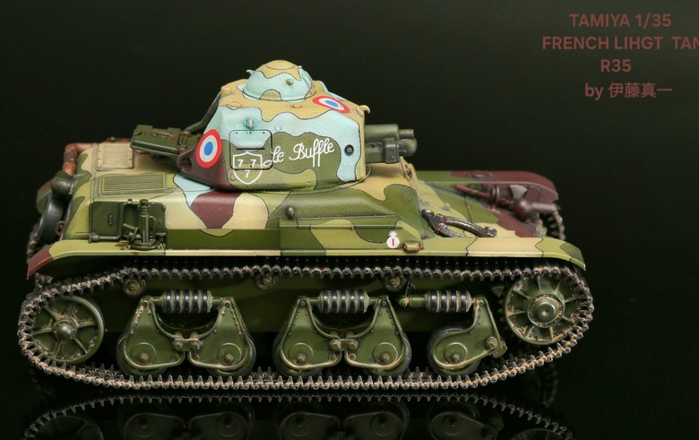〔模型樣品製作〕TAMIYA 1/35 法國輕坦克 R35