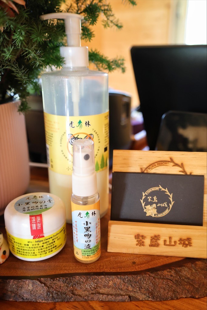 蟲鳴鳥語、竹林群山環繞、星光點點,讓人和毛孩都感到放鬆的渡假莊園
