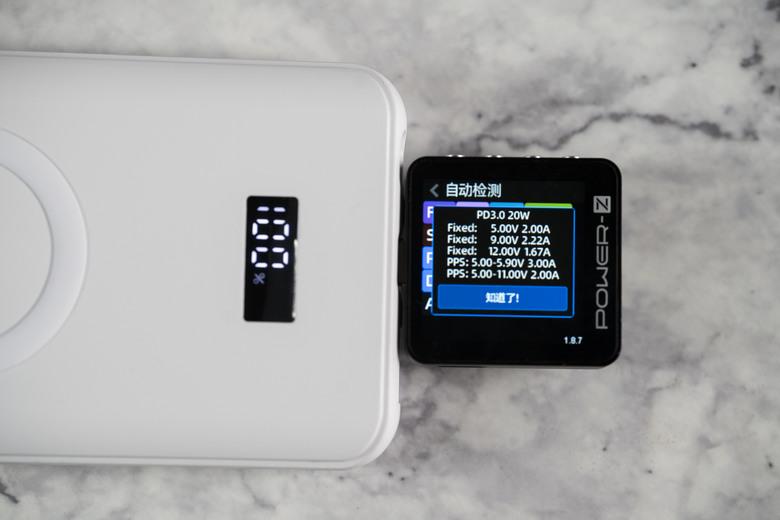 【開箱測試】GIGASTONE QP-10100W 10000mAh 3合1 無線快充行動電源