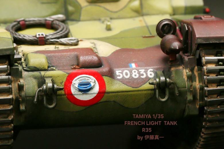 〔模型樣品製作〕TAMIYA 1/35 法國輕坦克 R35