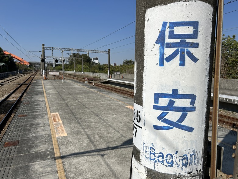 騎趣仁德「戰鬥機起飛藝術圖」踩點記