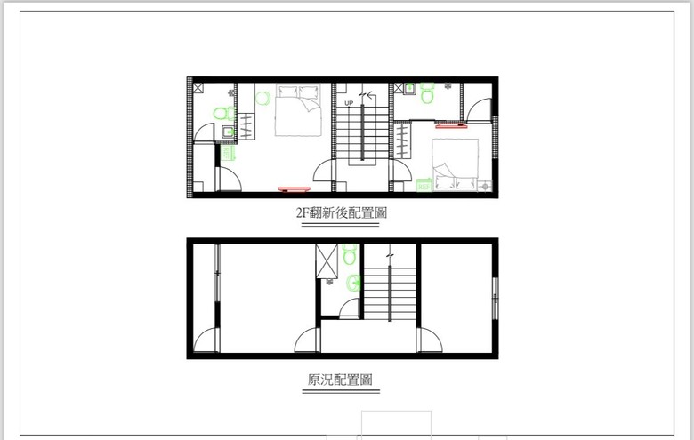 老屋翻新成出租套房報價