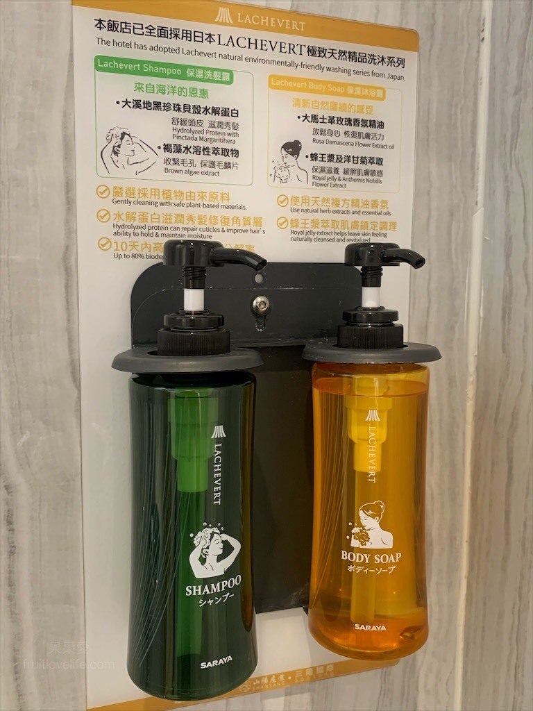 蟲鳴鳥語、竹林群山環繞、星光點點,讓人和毛孩都感到放鬆的渡假莊園