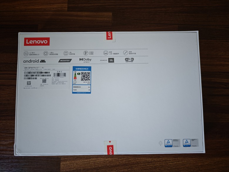 [開箱]聯想小新PadPro12.7 2025 刷機成國際版 Lenovo Idea Tab Pro