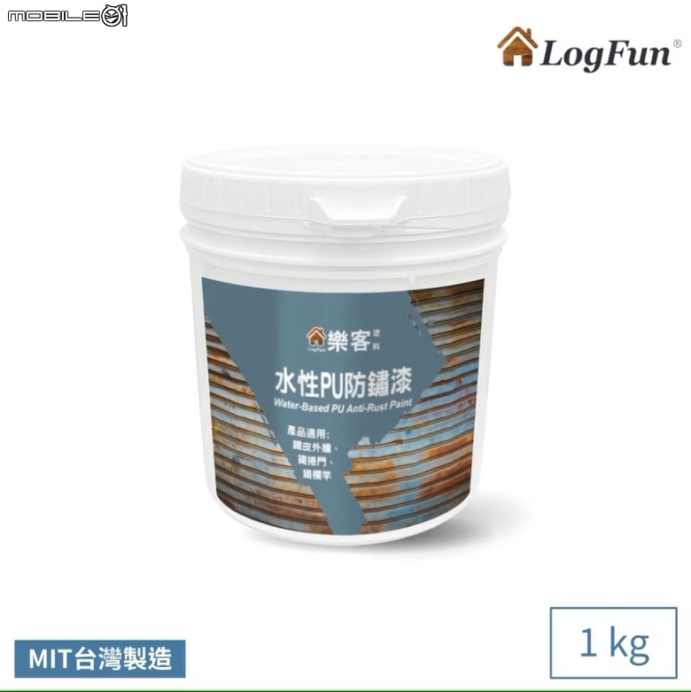 台灣老舊房屋的鐵門防鏽問題與水性防鏽漆解決方案