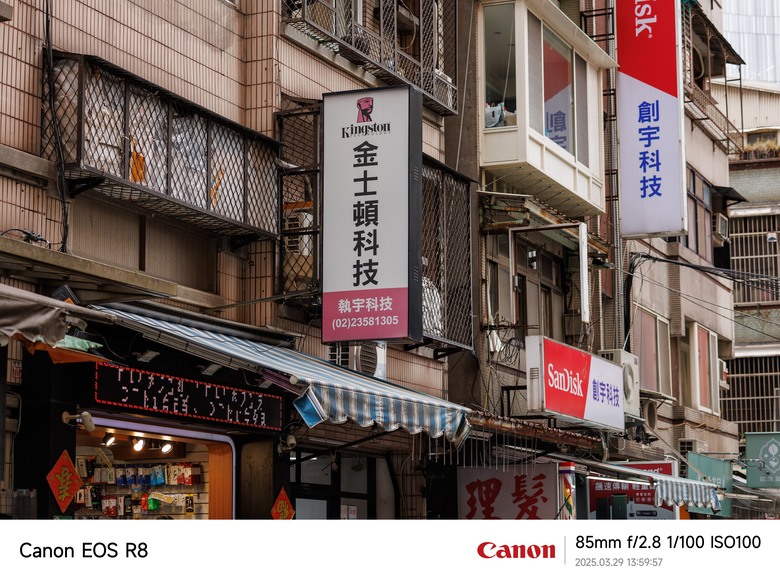 小米15Ultra VS Canon 相機