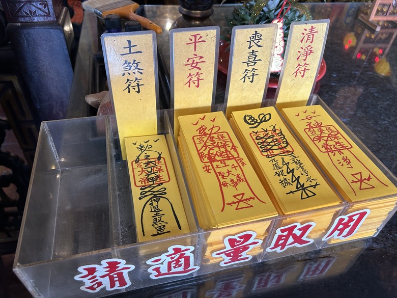 騎趣仁德「戰鬥機起飛藝術圖」踩點記