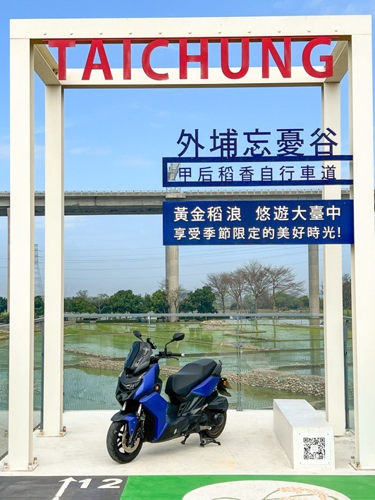 STR300騎一趟20公里沒紅綠燈的路