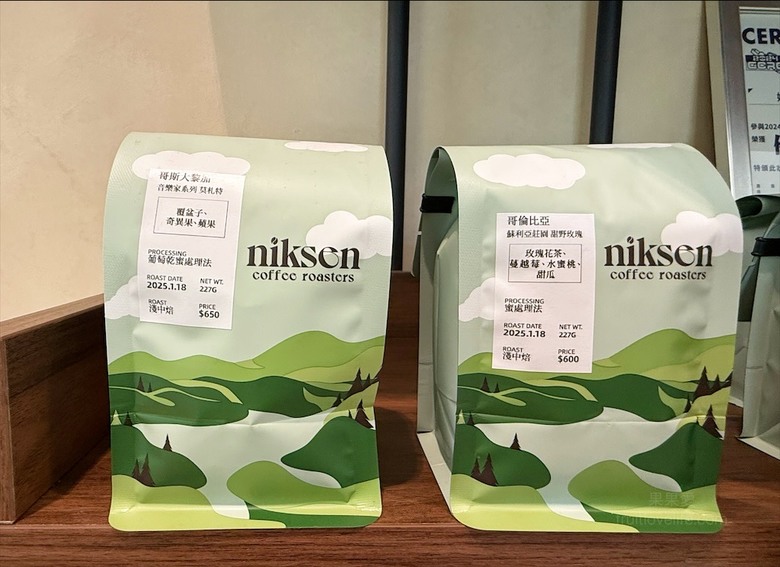 侘寂風咖啡廳,三面環山宛如世外桃源 ,自家烘焙,寵物友善