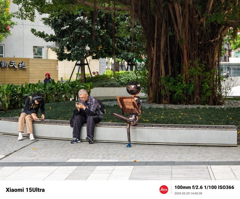小米15Ultra VS Canon 相機