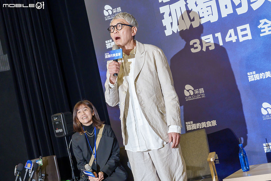「五郎先生」松重豐六度訪台 宣傳《電影版孤獨的美食家》期待品嚐蔥麵包與太陽餅