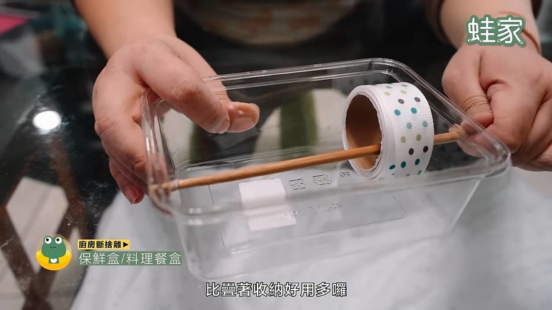 廚房必丟清單！13款最該斷捨離的「小廢物」，丟光就有大廚房
