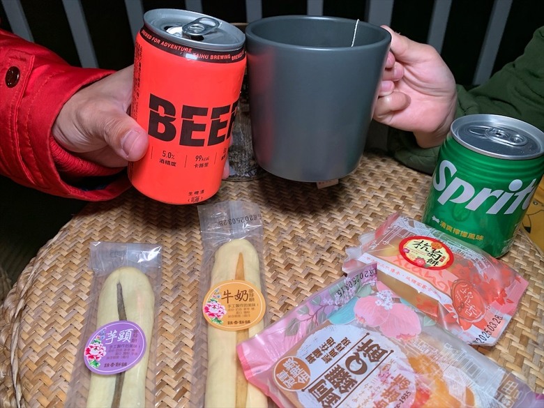 蟲鳴鳥語、竹林群山環繞、星光點點,讓人和毛孩都感到放鬆的渡假莊園