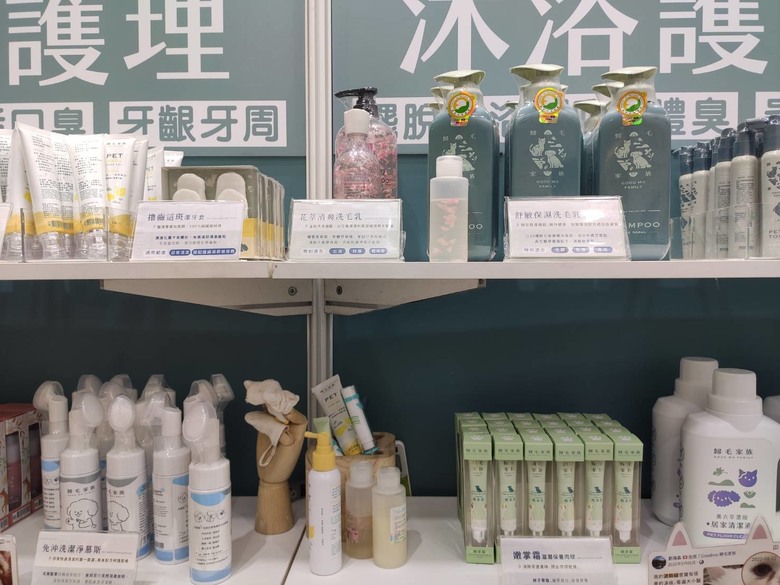 桃園會展中心寵物展逛展分享