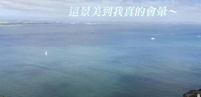 【美國語言學校推薦】Soya西岸遊學心得