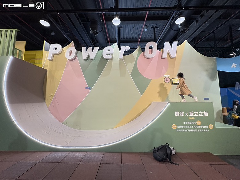 【AI SPORT 特展半日遊】 親子挑戰極限運動，動感體驗大滿足！