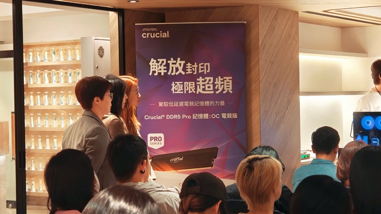 AI 世代 行銷人才的 AI 必修課，Crucial 來幫你