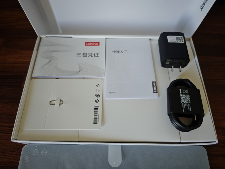 [開箱]聯想小新PadPro12.7 2025 刷機成國際版 Lenovo Idea Tab Pro