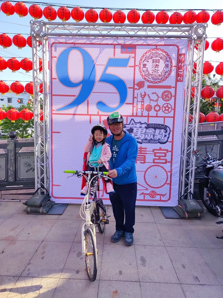 2025年,台中,小小孩的騎旅,萬眾騎拜祈福之旅^_^