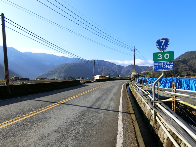 台7甲線思源埡口看殘雪,環山周邊吊橋收集