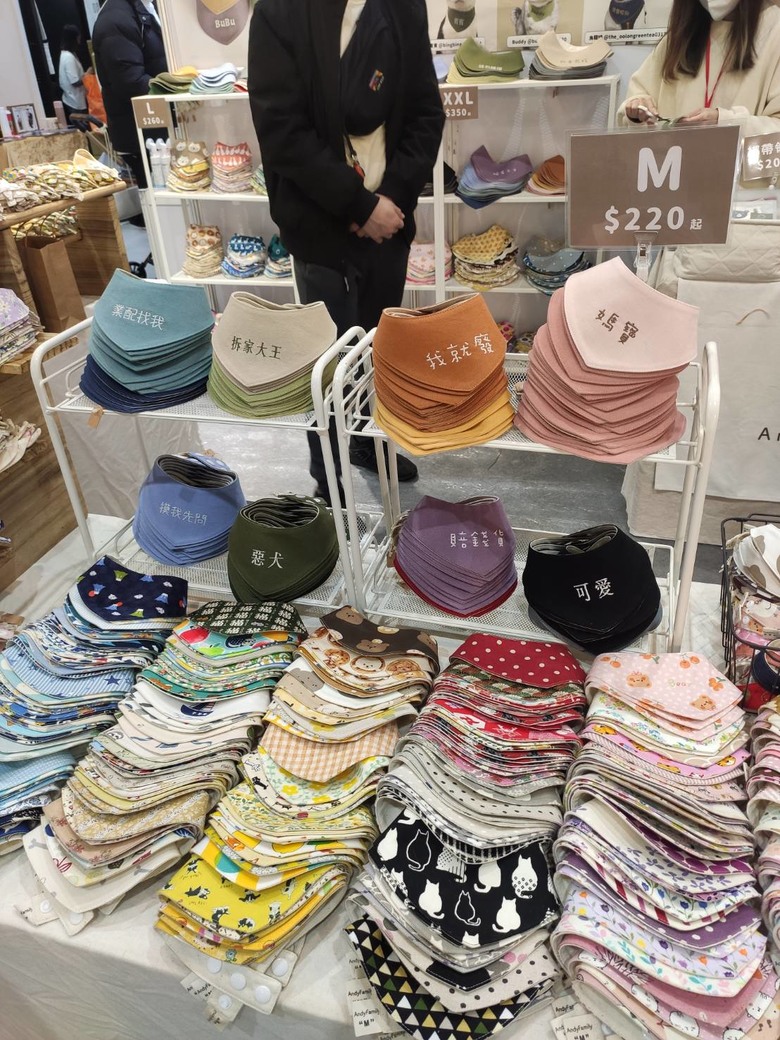 桃園會展中心寵物展逛展分享