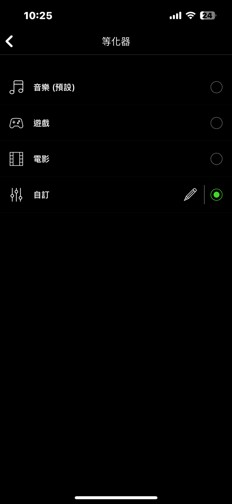 點我看大圖 【心得】Razer Barracuda X Chroma無線RGB遊戲耳麥開箱 70小時續航力+幻彩RGB效果 還支援多平台切換 超高顏值的雷蛇信仰電競耳機!!