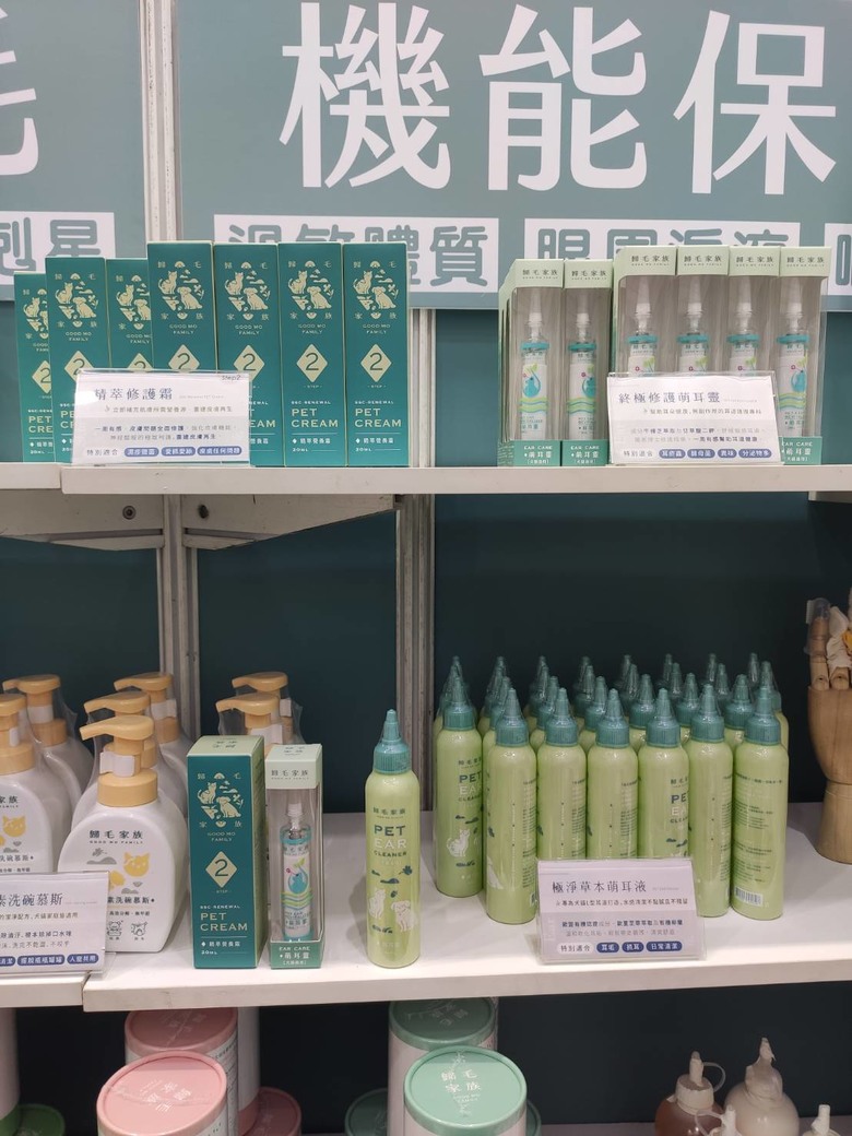 桃園會展中心寵物展逛展分享