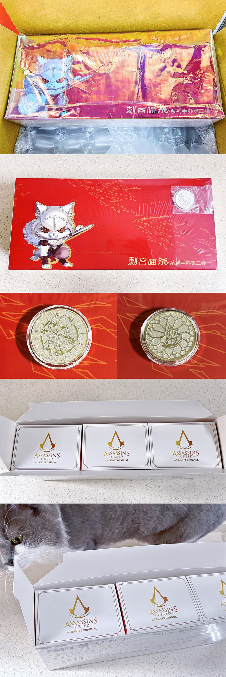 點我看大圖 【開箱】《刺客喵條》1 + 2 彈,萌貓刺客集結!