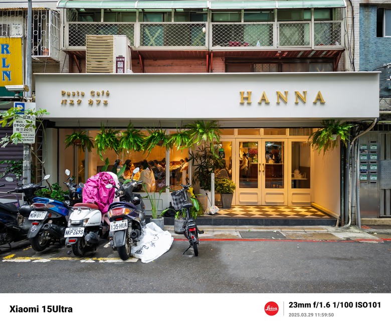 小米15Ultra VS Canon 相機