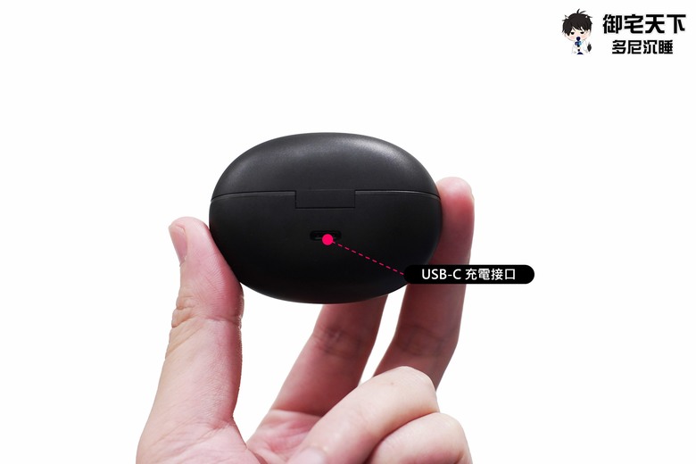 開箱｜QCY Crossky C30 開放式藍牙耳夾耳機 - 不入耳的時尚之作，兼顧音質與舒適性的聆聽體驗！