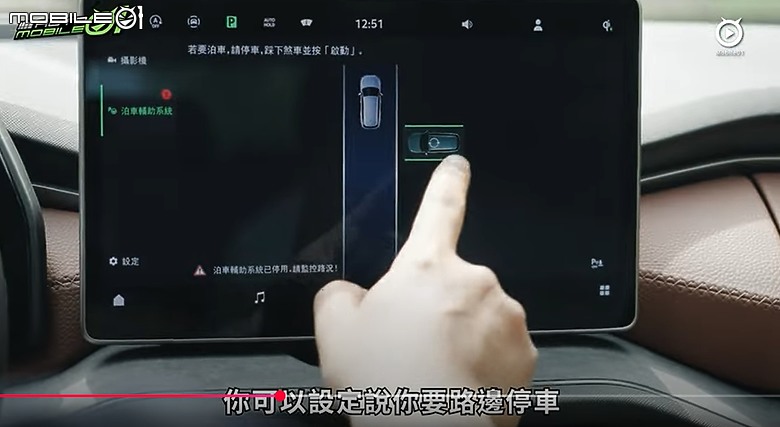 【影音試駕】Skoda Kodiaq 2.0 4X4,底盤舒服動力更足!
