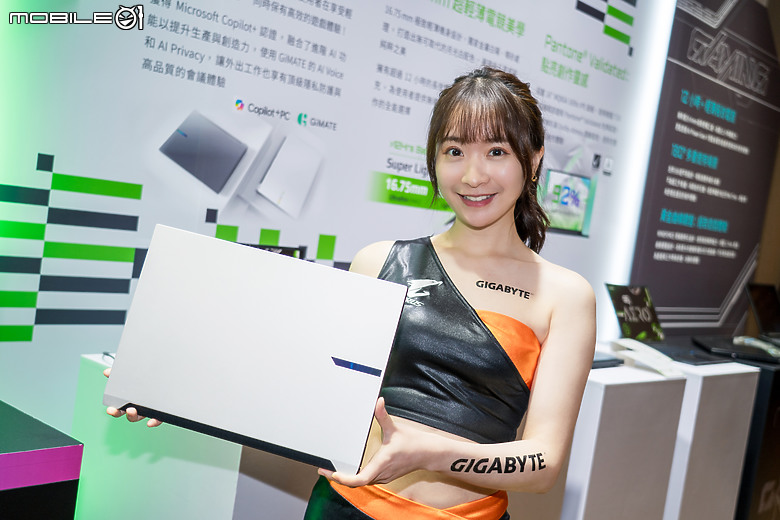 技嘉 2025 AI 電競筆電新機齊亮相，升級 RTX 50 系列獨顯、首搭「GiMATE」AI 助理！