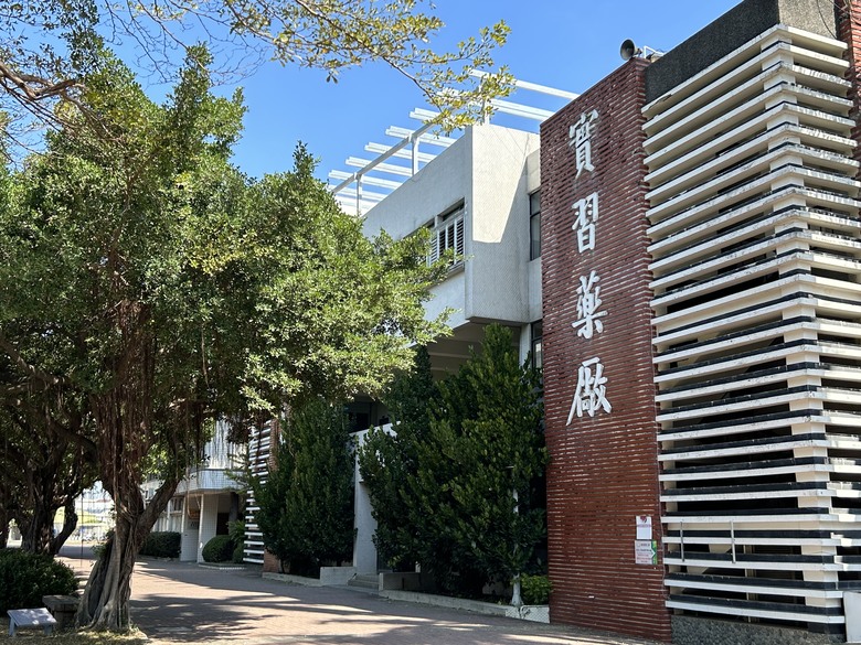 騎趣仁德「戰鬥機起飛藝術圖」踩點記