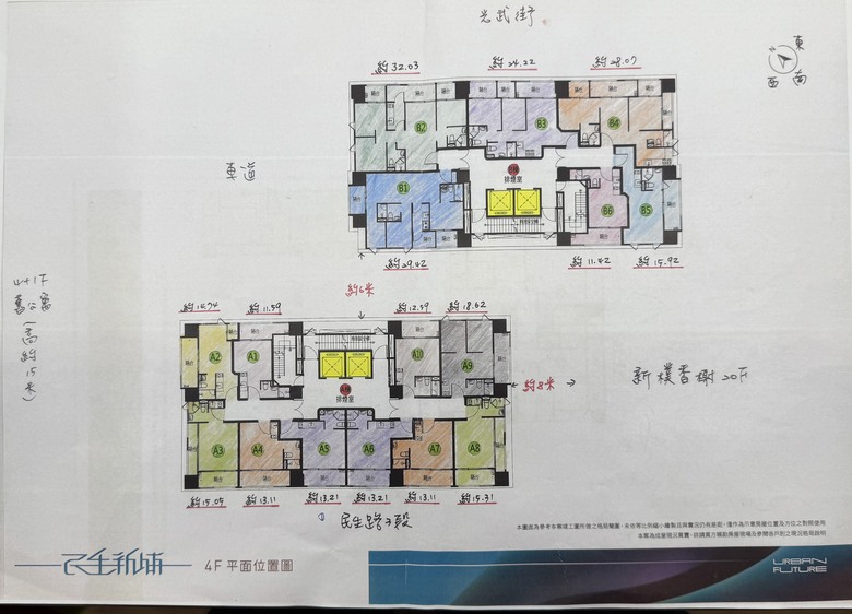 點我看大圖 板橋新埔商圈-民生新埔