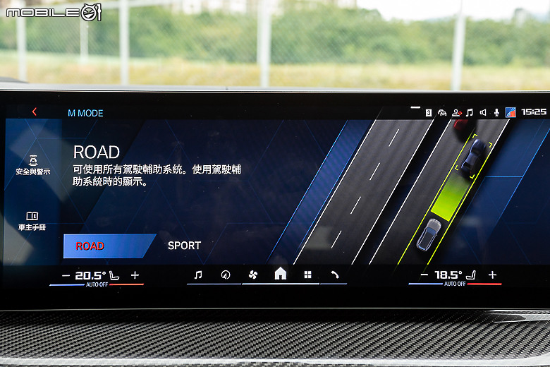 BMW M3 Touring Competition 試駕｜狂妄性能與熱血激情交織，令人嚮往的暴力旅行車！