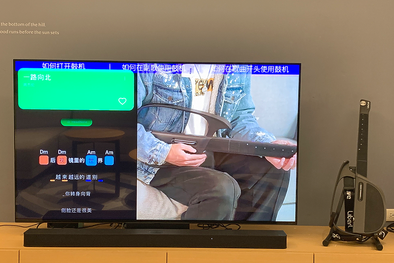 [體驗] LG 65吋 QNED MiniLED 4K AI物聯網智慧顯示器 & Soundbar S95TR AI 立體環繞聲霸