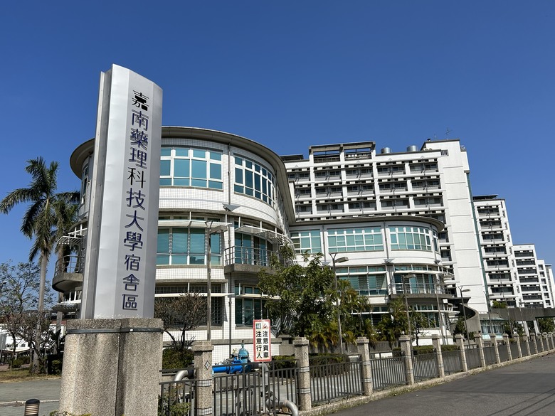 騎趣仁德「戰鬥機起飛藝術圖」踩點記