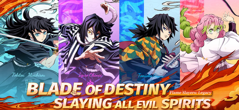 《神火滅魂殺: 傳承崛起》 Flame Slayers: Legacy 3月1日正式開啟 鬼滅之刃 IP 放置卡牌 RPG | 禮包碼 免費1000抽 | 經典角色 羈絆效果 精美的視覺效果