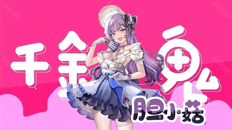 《植物娘大戰殭屍》 3月1日 更新 二次元美少女版本同人遊戲 植物形象娘化的植物大戰殭屍 | 為愛發電的二創免費遊戲 玩家自製 復刻早期版本 策略塔防玩法