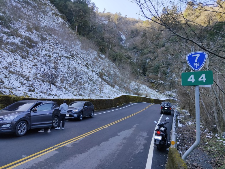 台7甲線思源埡口看殘雪,環山周邊吊橋收集