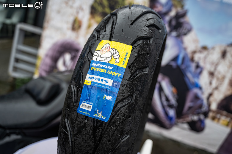 【採訪】MICHELIN 新胎發表!大羊專用胎 Power Shift、Goldwing專用胎Road W GT登場!