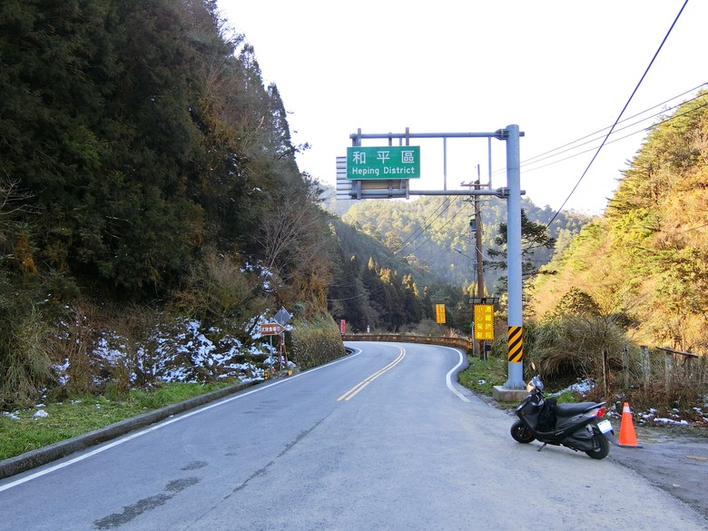 台7甲線思源埡口看殘雪,環山周邊吊橋收集