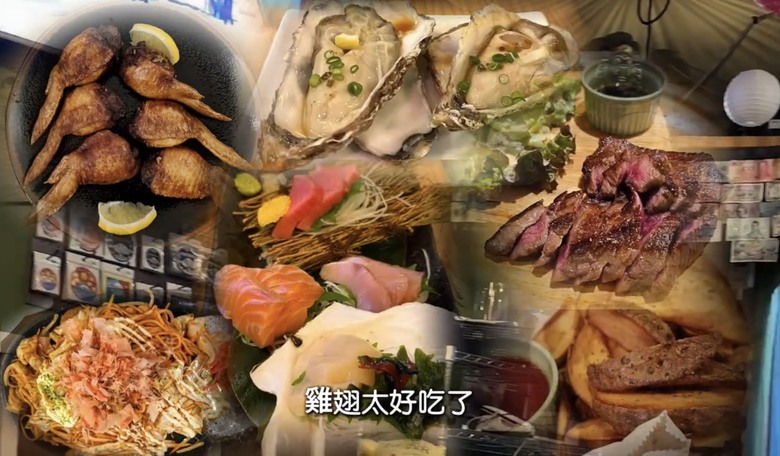 「北海道二世谷自由行！夢幻粉雪 x 夢幻美食！」