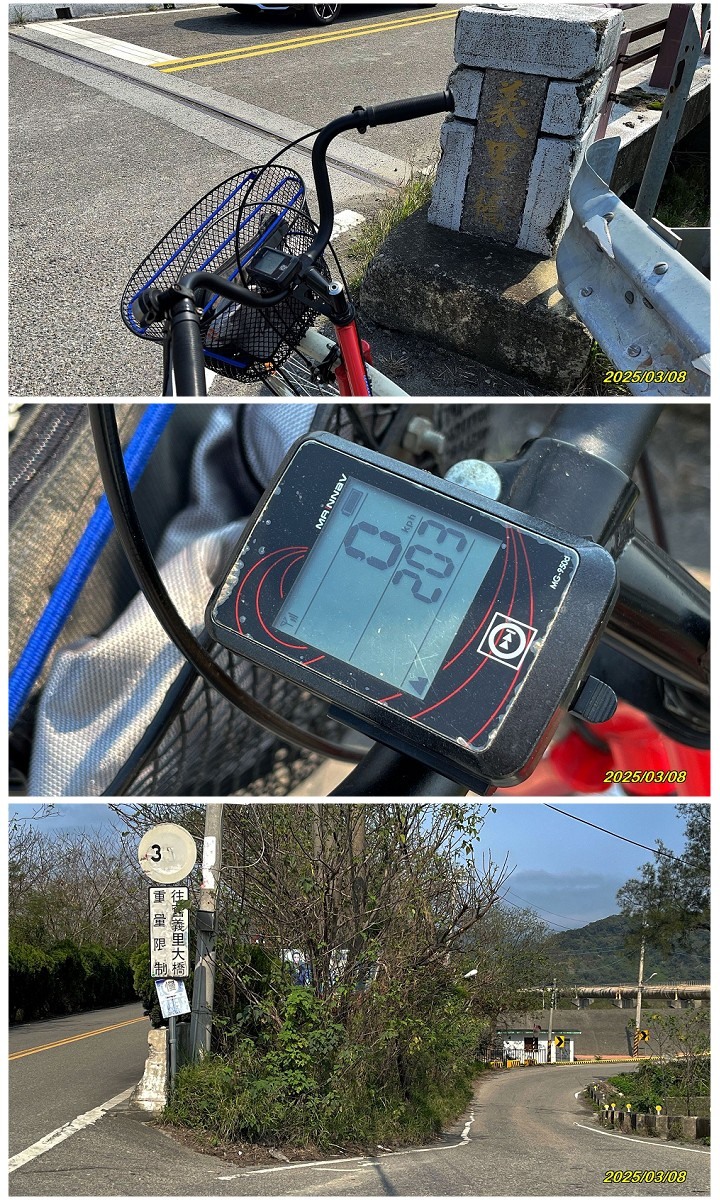 38Dama 滿貫台中山線自行車道