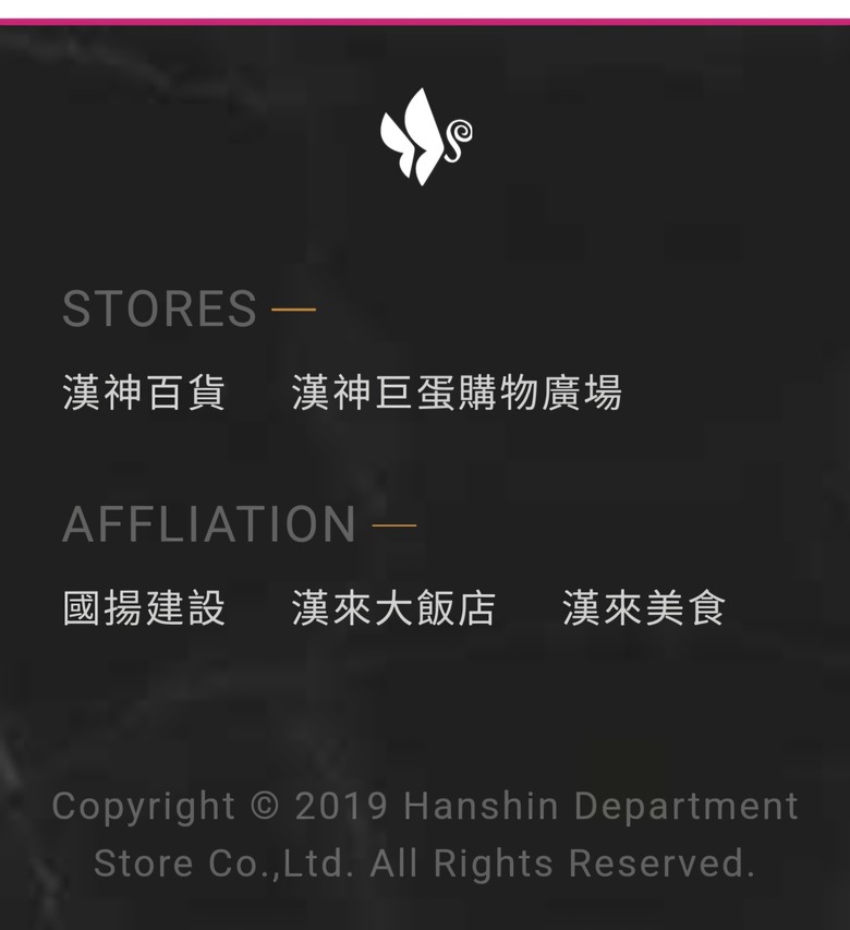 點我看大圖 國揚大南方和國揚光河的預售案,參考一下我購買該集團的體驗