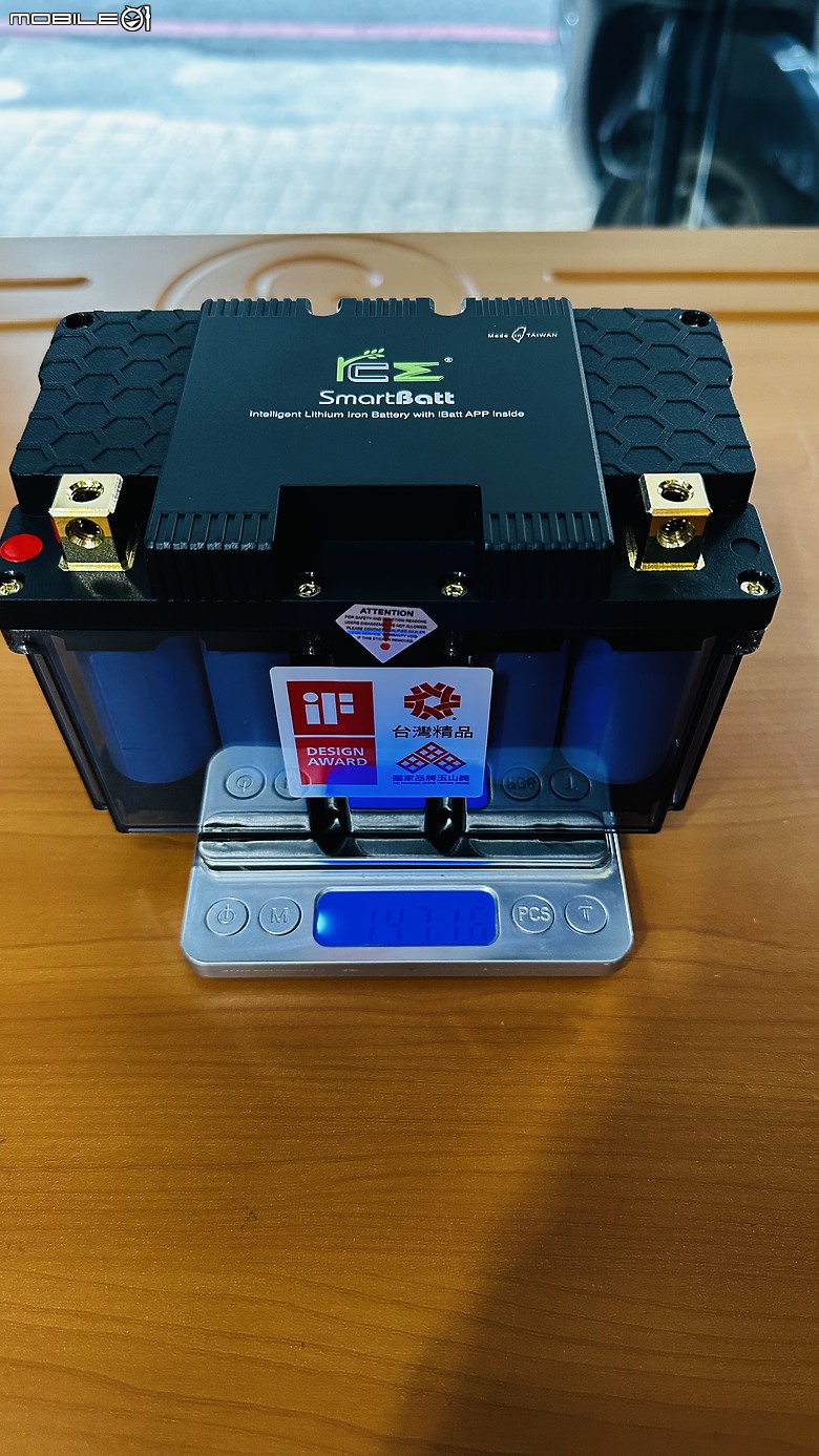 [開箱分享] RTS135升級直上RCE 9.0Ah 鋰鐵電池 & CNC專屬蓋板